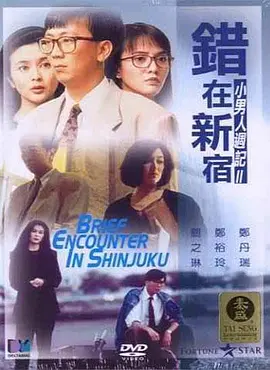 BD高清免费观看