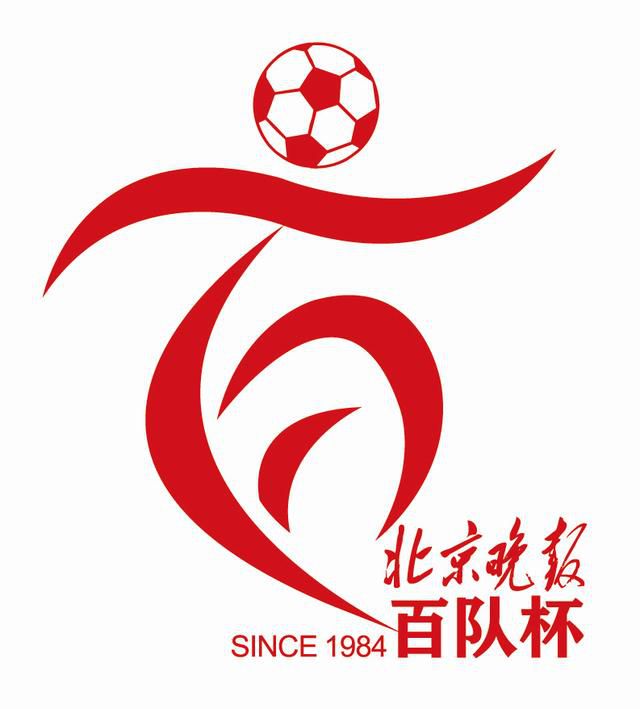 电影未删减