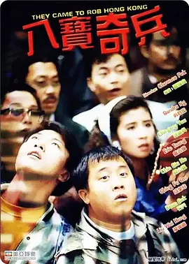720p蓝光