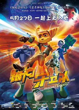 HD手机免费观看完整
