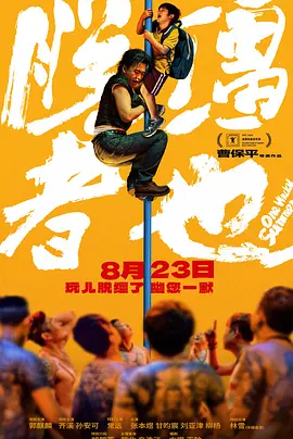 1080p蓝光