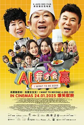 手机免费播放
