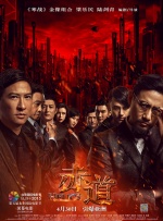 HD免费在线播放