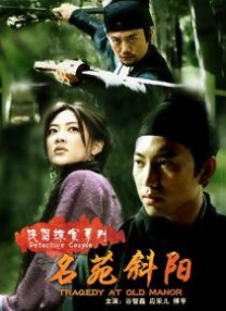 粤语中字无删减在线播放