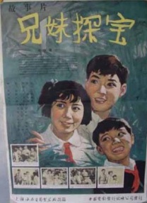 清晰在线播放观看