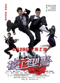 BD国语全集免费观看