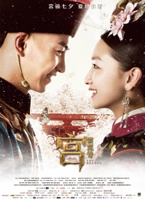 DVD无删减90分钟观看